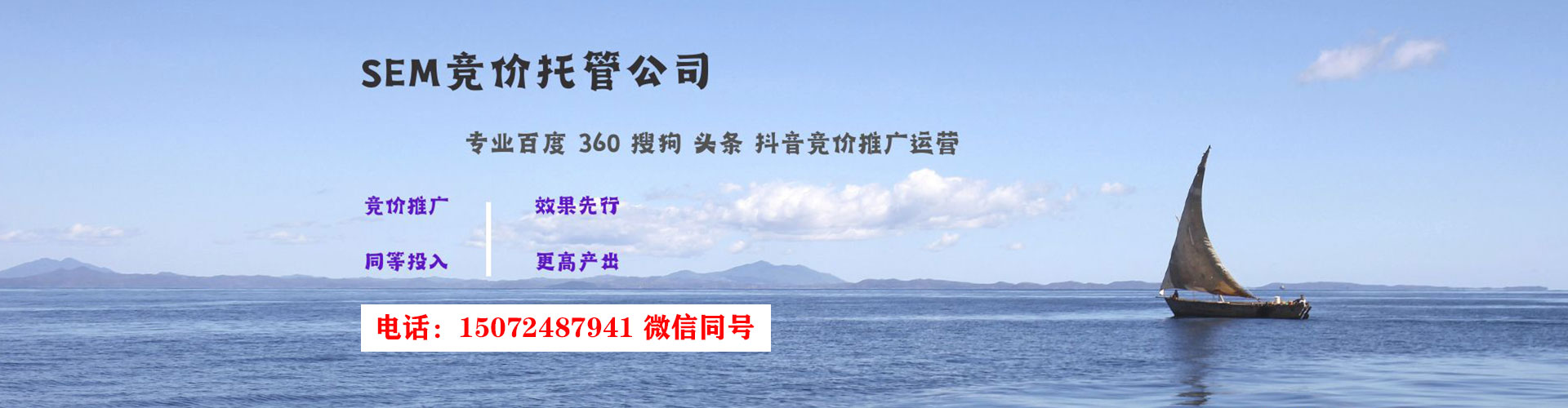 汤阴微信信息流
