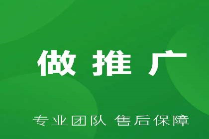 百度推广平台助力企业品牌建设案例分析