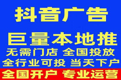 百度包年竞价策略优化：提高投资回报率